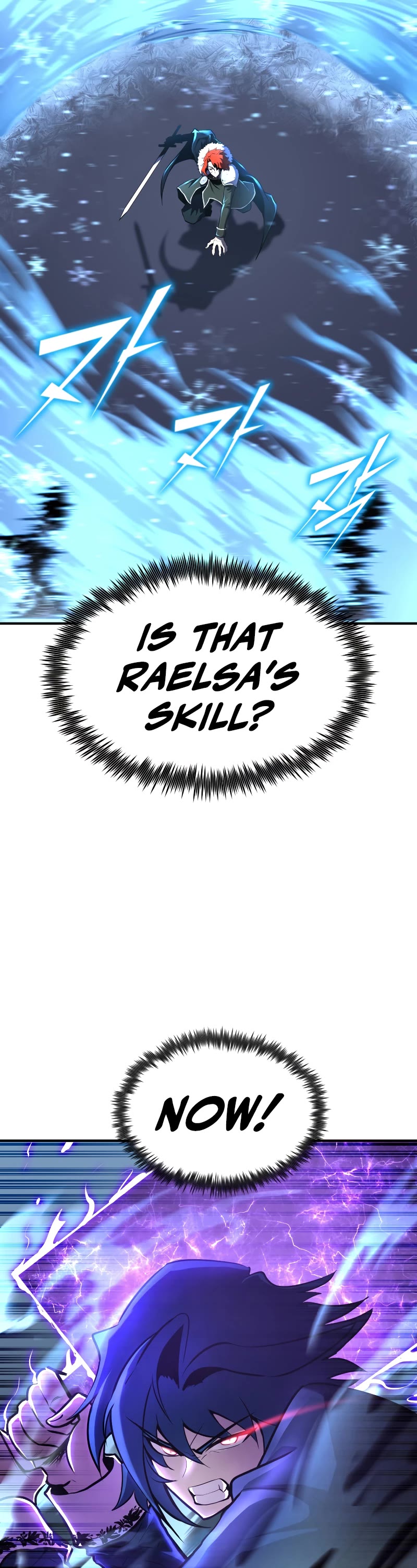 Standard of Reincarnation Chapter 58 page 8 - Chapter 58