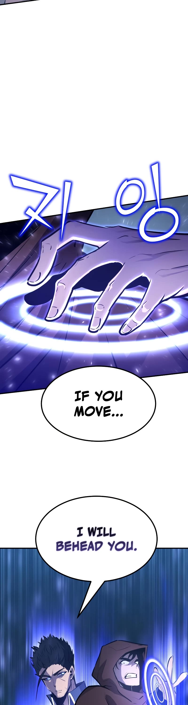 Standard of Reincarnation Chapter 59 page 17 - Chapter 59