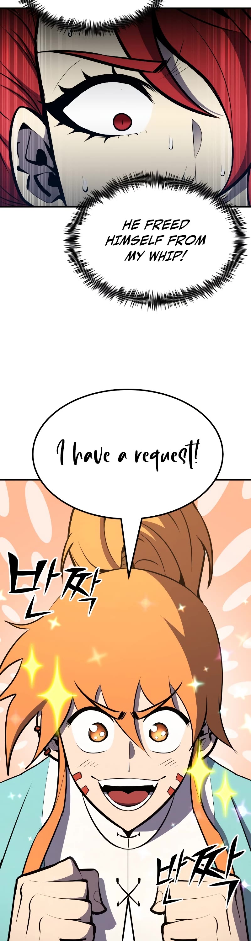 Standard of Reincarnation Chapter 59 page 23 - Chapter 59