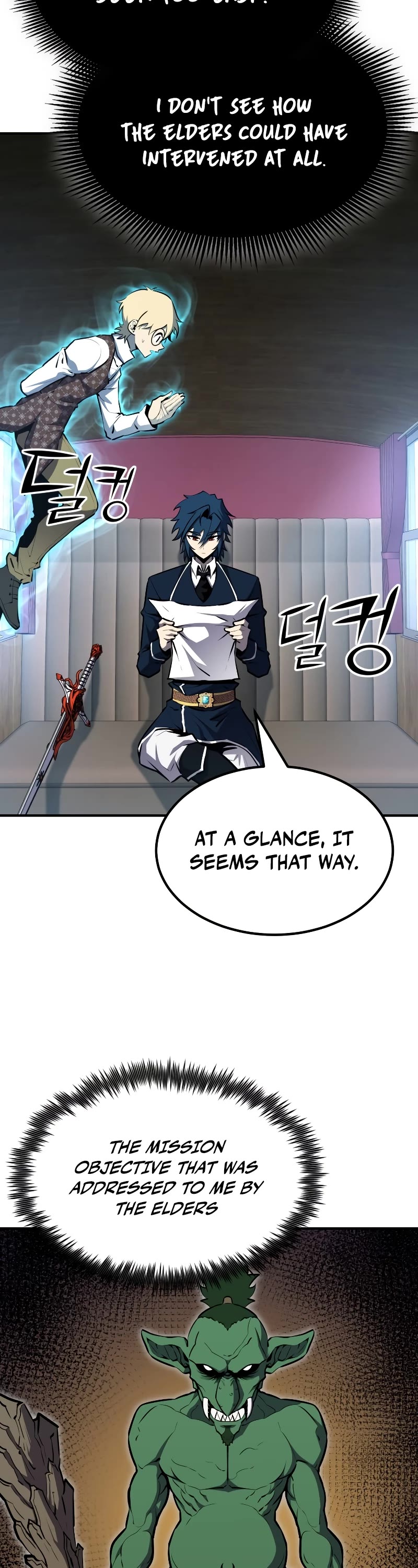 Standard of Reincarnation Chapter 59 page 27 - Chapter 59