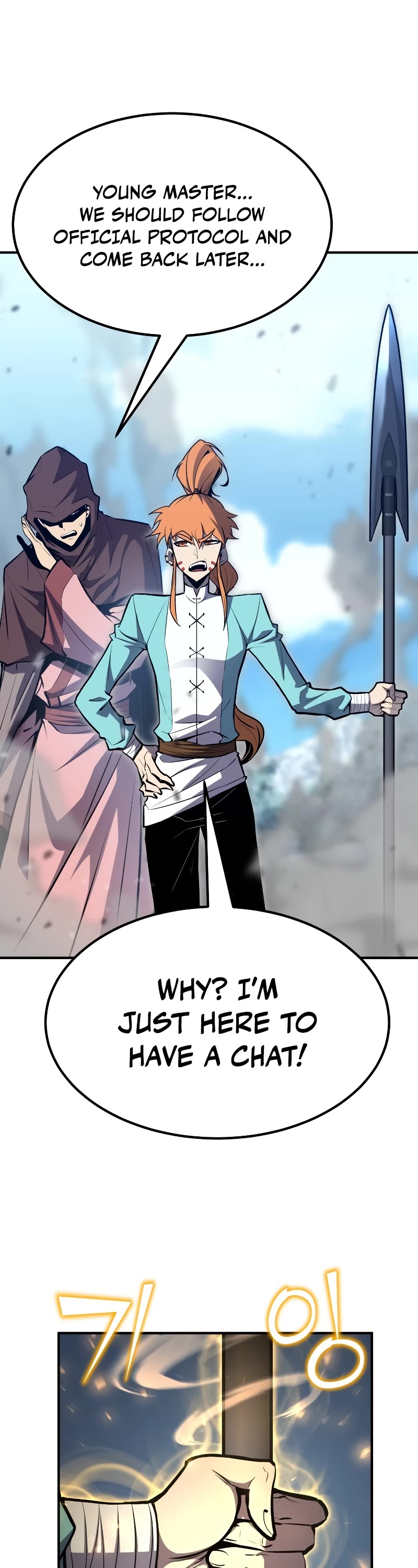 Standard of Reincarnation Chapter 59 page 5 - Chapter 59