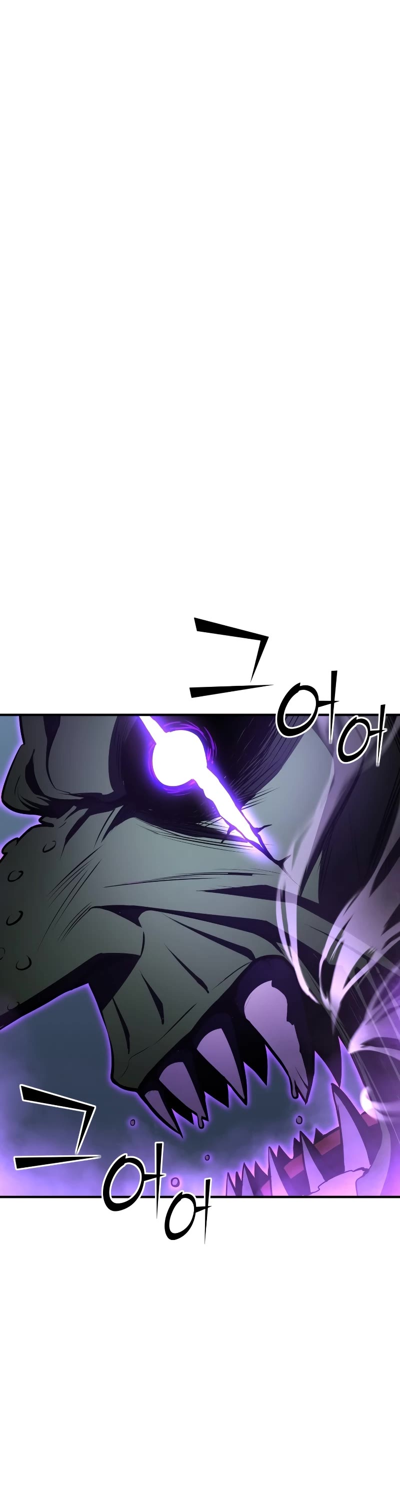Standard of Reincarnation Chapter 59 page 51 - Chapter 59