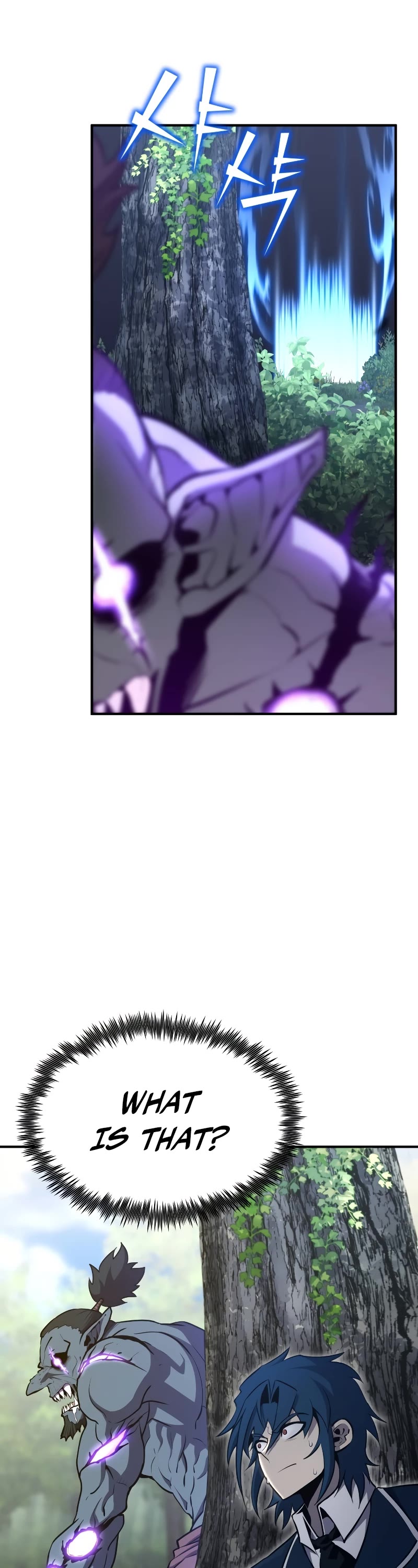 Standard of Reincarnation Chapter 59 page 53 - Chapter 59