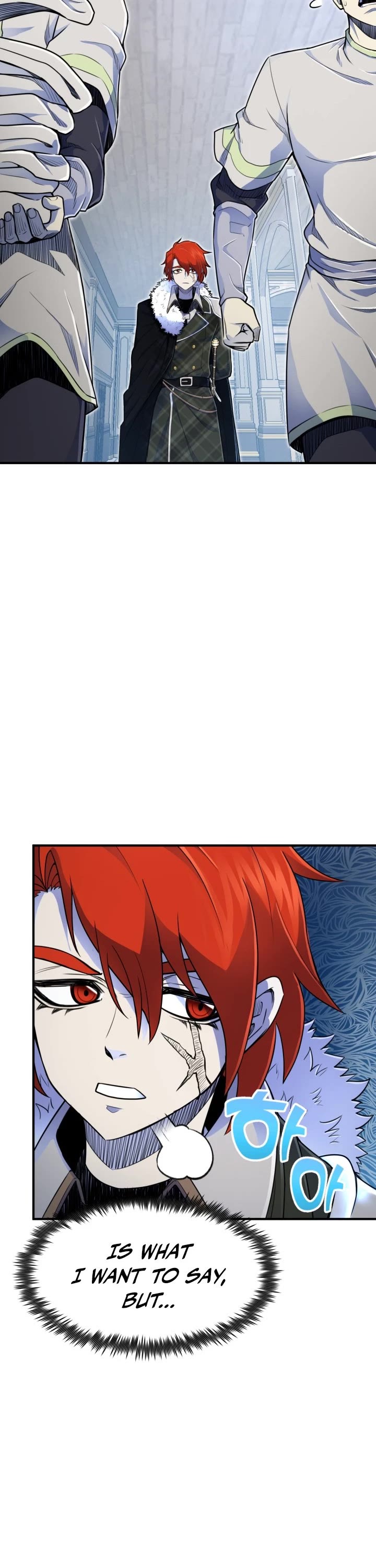 Standard of Reincarnation Chapter 6 page 21 - Chapter 6