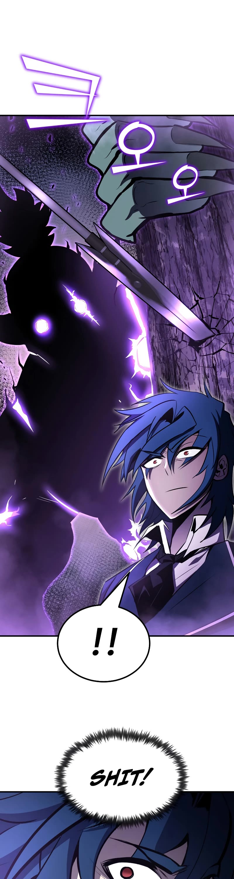 Standard of Reincarnation Chapter 60 page 2 - Chapter 60
