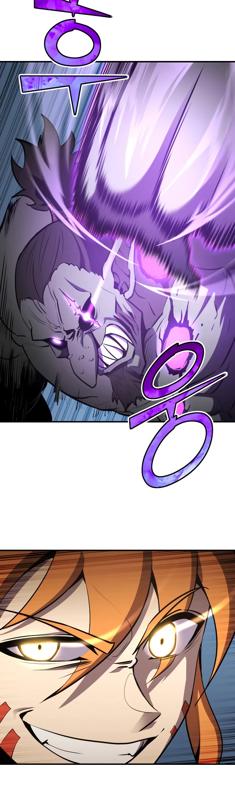 Standard of Reincarnation Chapter 60 page 23 - Chapter 60