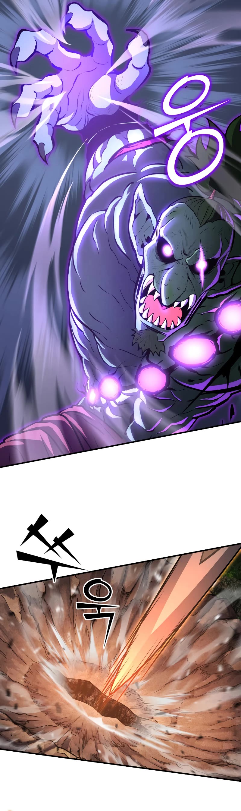 Standard of Reincarnation Chapter 60 page 28 - Chapter 60