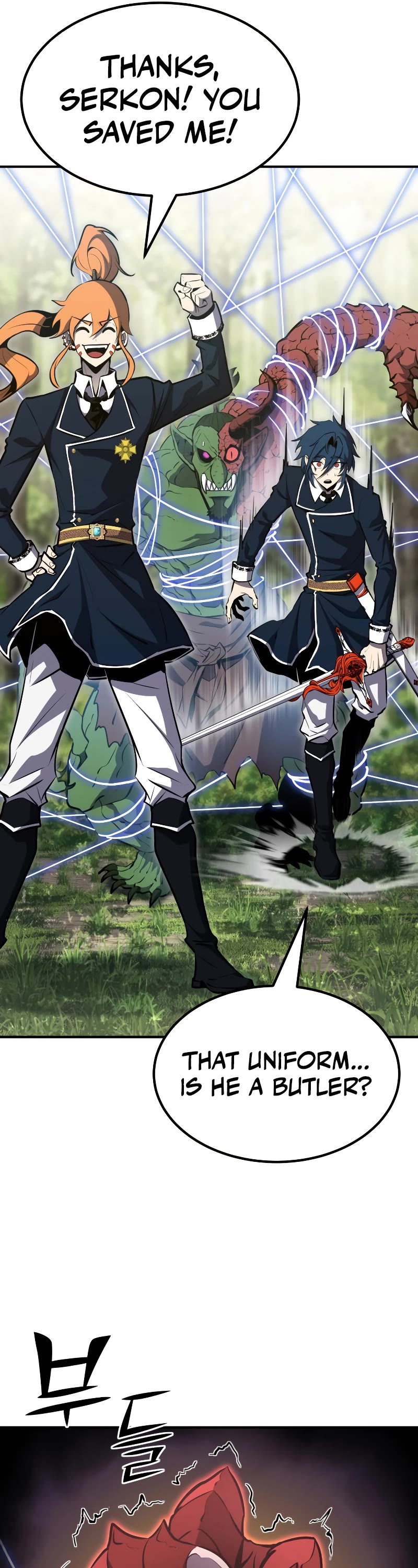 Standard of Reincarnation Chapter 60 page 50 - Chapter 60