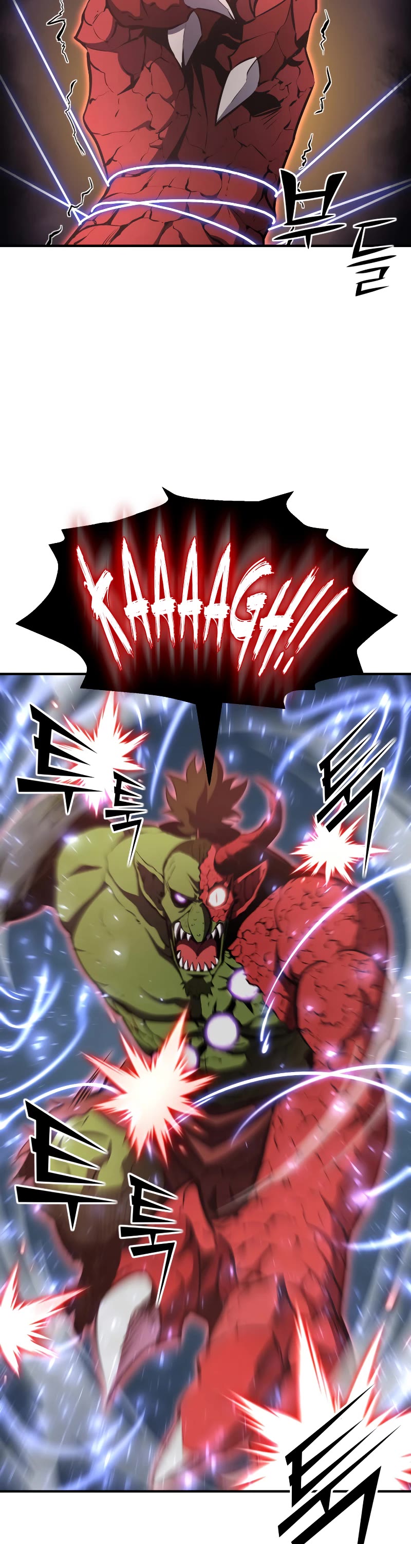 Standard of Reincarnation Chapter 60 page 51 - Chapter 60
