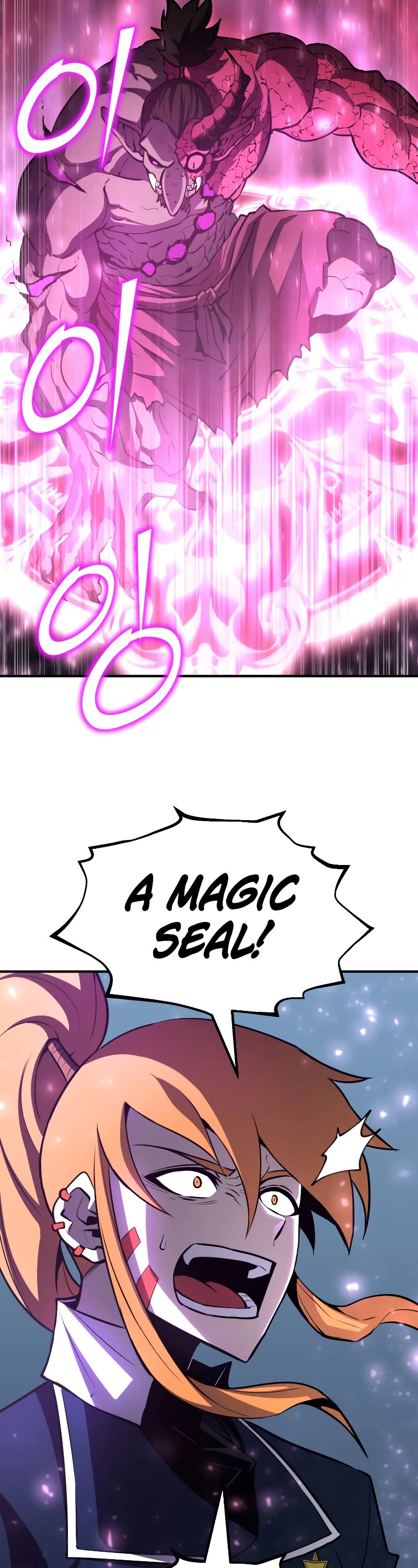 Standard of Reincarnation Chapter 60 page 53 - Chapter 60
