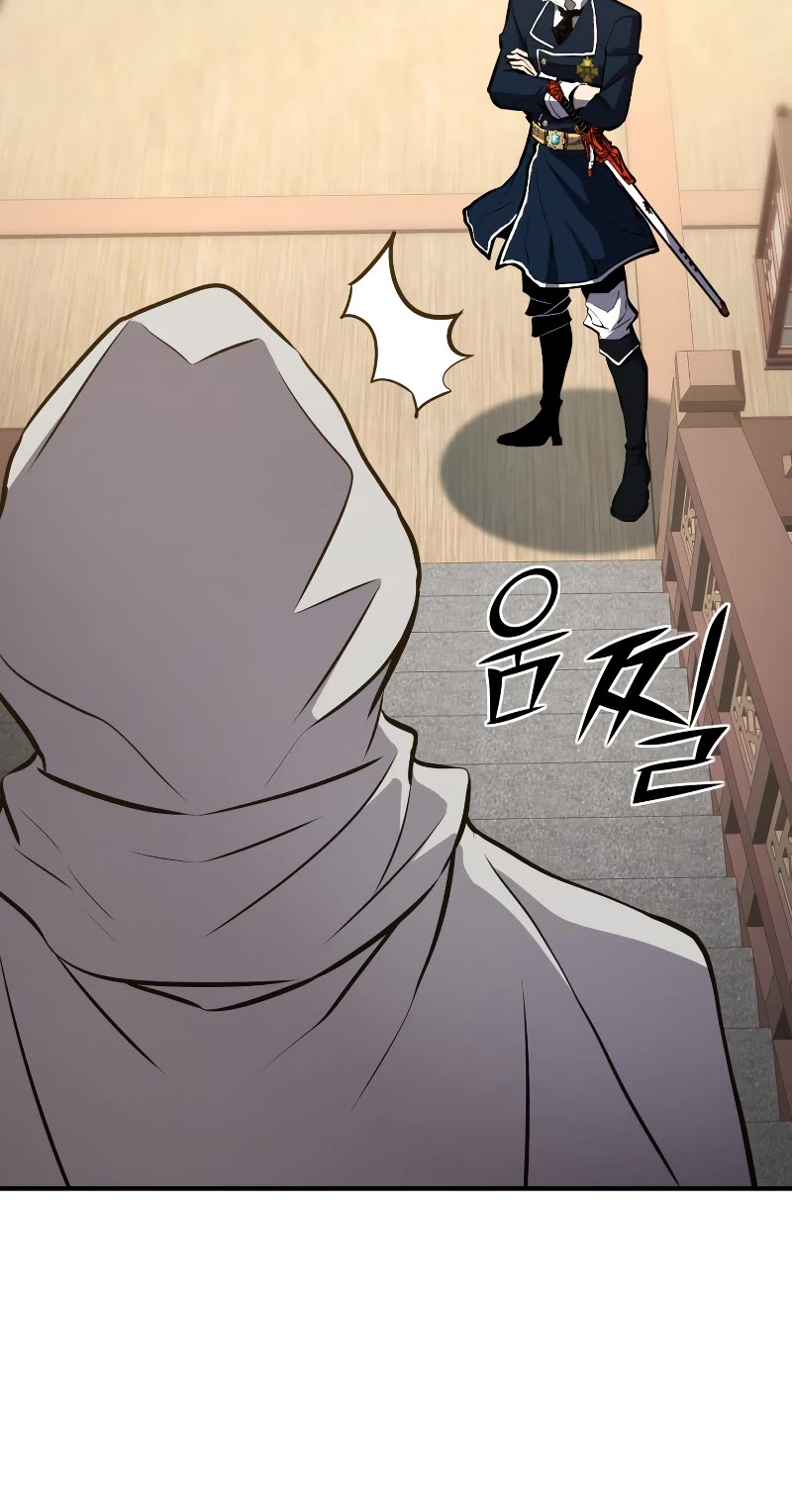Standard of Reincarnation Chapter 61 page 48 - Chapter 61