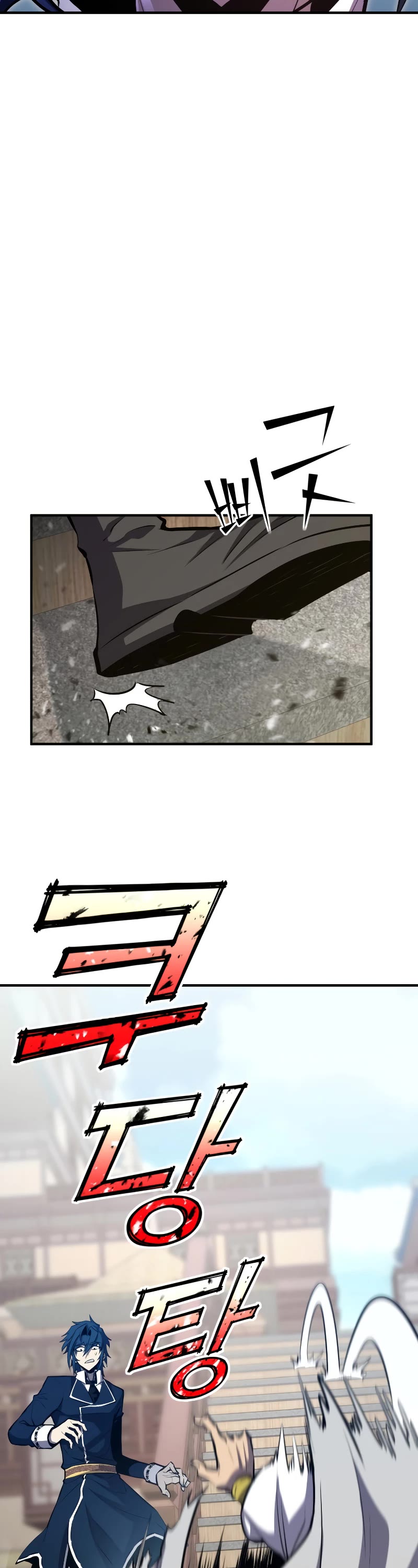 Standard of Reincarnation Chapter 61 page 50 - Chapter 61