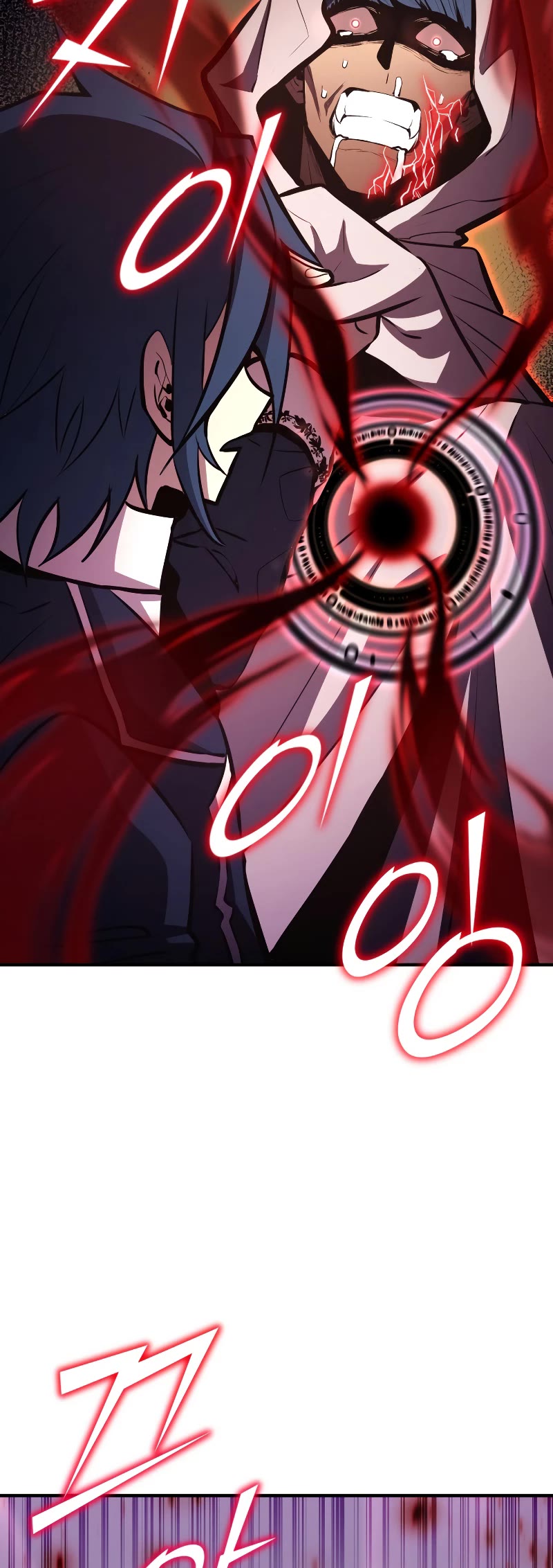 Standard of Reincarnation Chapter 61 page 53 - Chapter 61