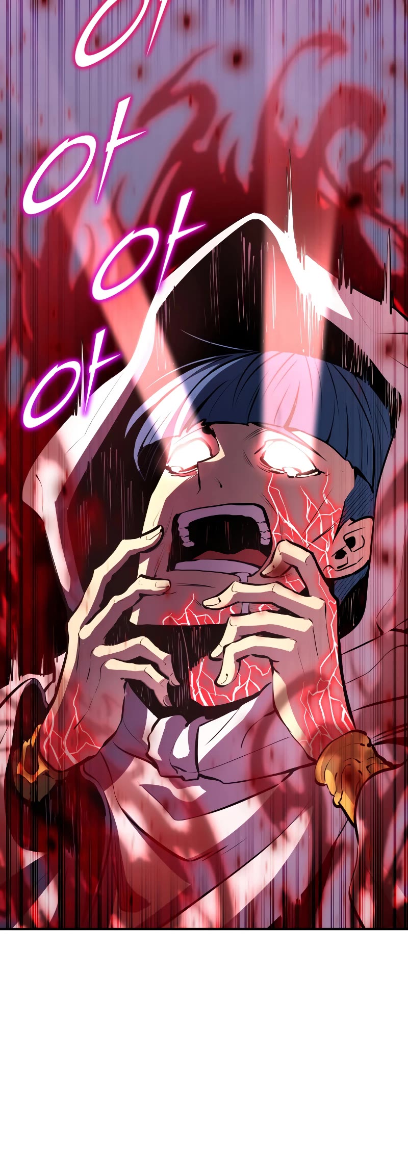 Standard of Reincarnation Chapter 61 page 54 - Chapter 61