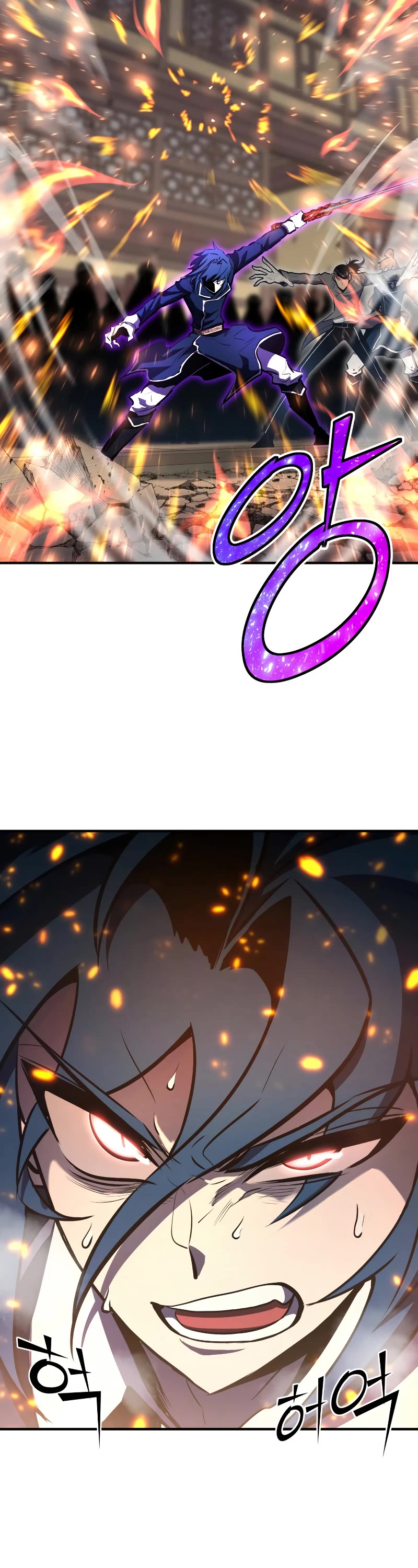 Standard of Reincarnation Chapter 62 page 11 - Chapter 62