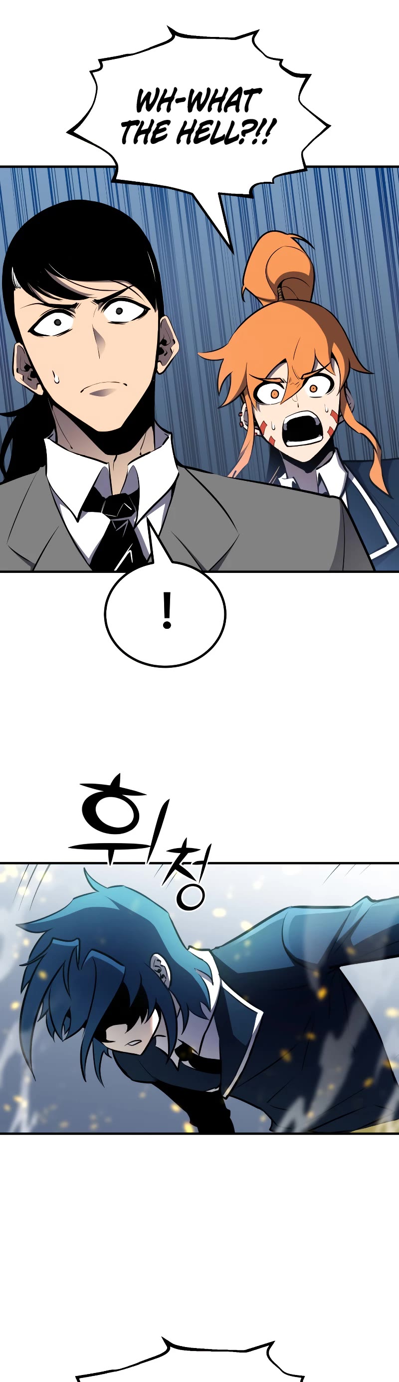 Standard of Reincarnation Chapter 62 page 12 - Chapter 62