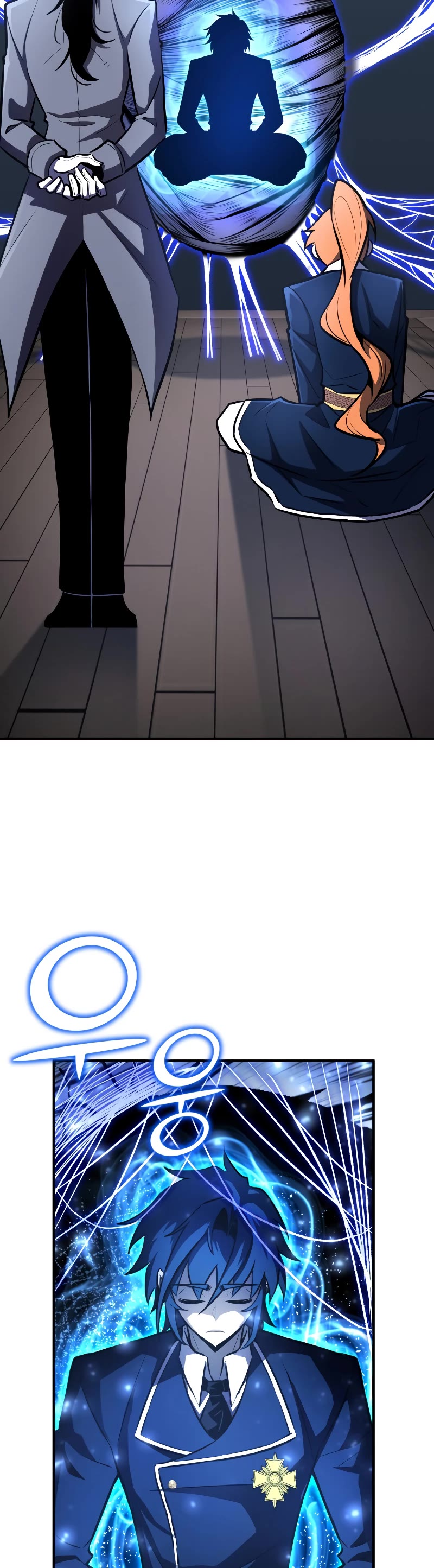 Standard of Reincarnation Chapter 62 page 24 - Chapter 62