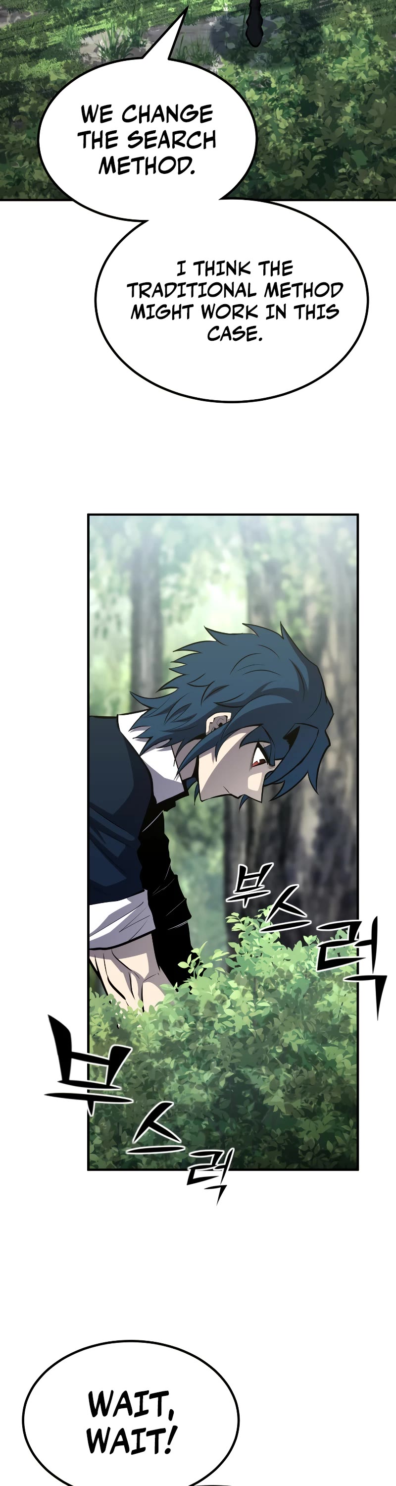 Standard of Reincarnation Chapter 63 page 15 - Chapter 63