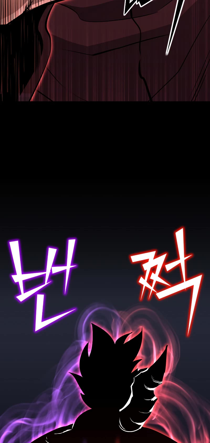 Standard of Reincarnation Chapter 63 page 42 - Chapter 63