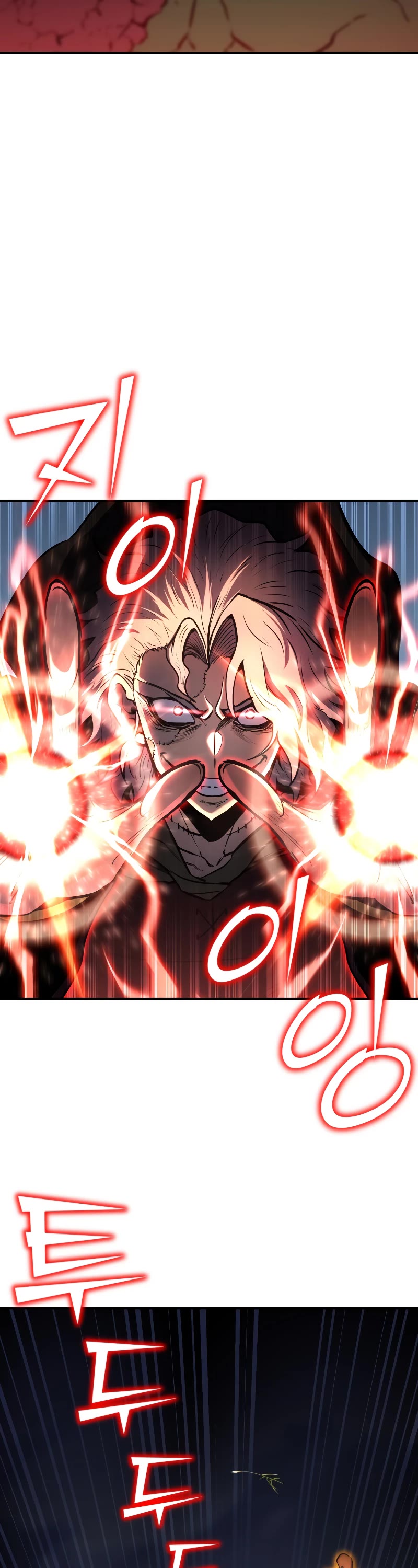 Standard of Reincarnation Chapter 63 page 48 - Chapter 63