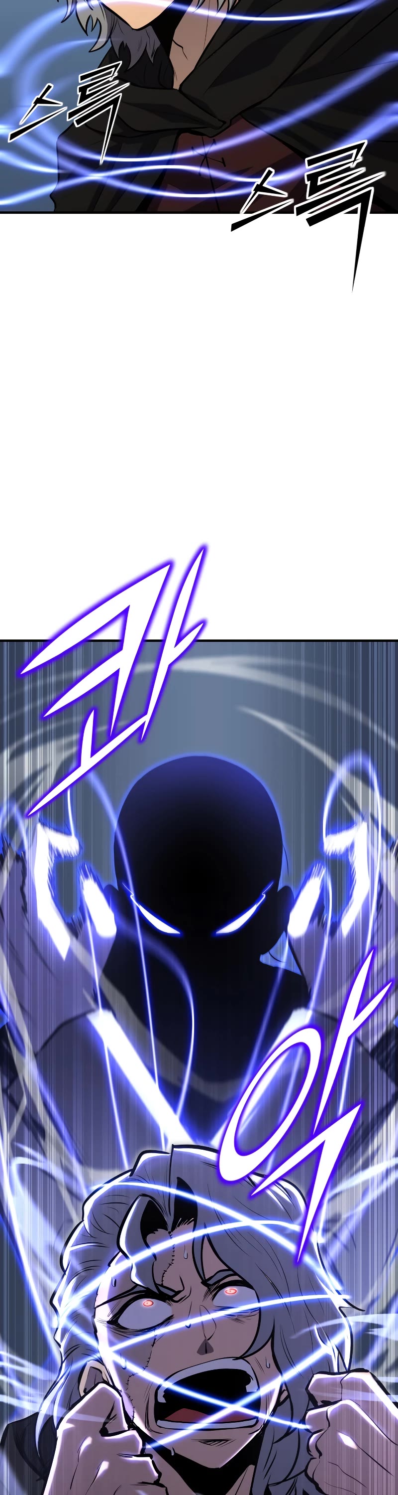 Standard of Reincarnation Chapter 63 page 55 - Chapter 63