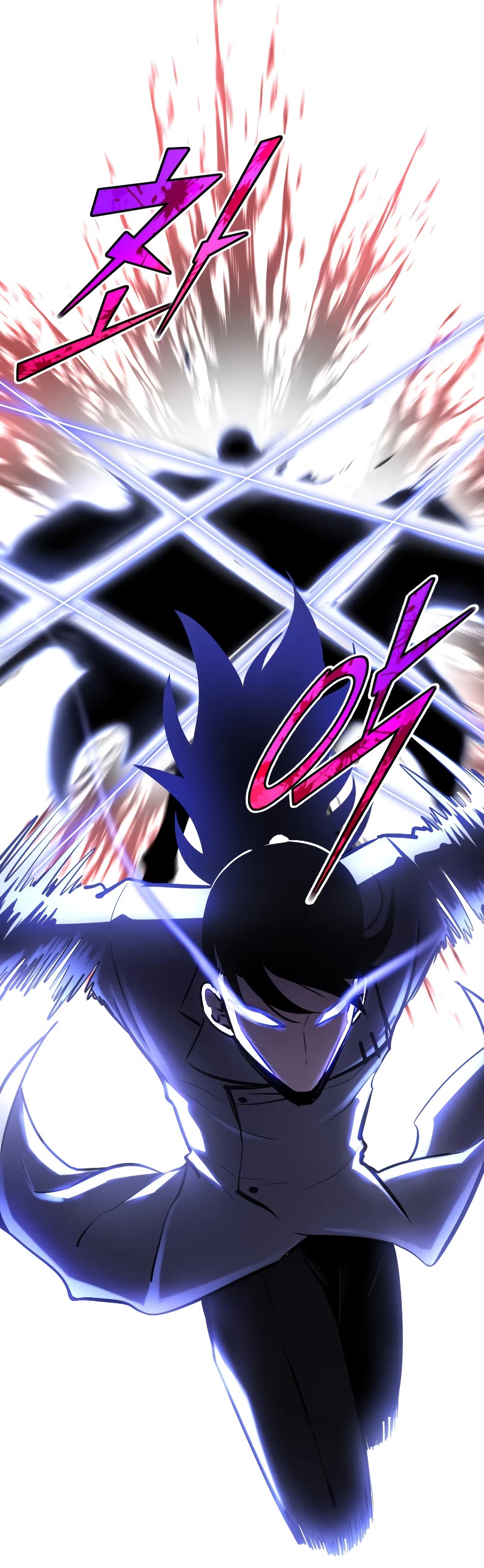 Standard of Reincarnation Chapter 63 page 57 - Chapter 63