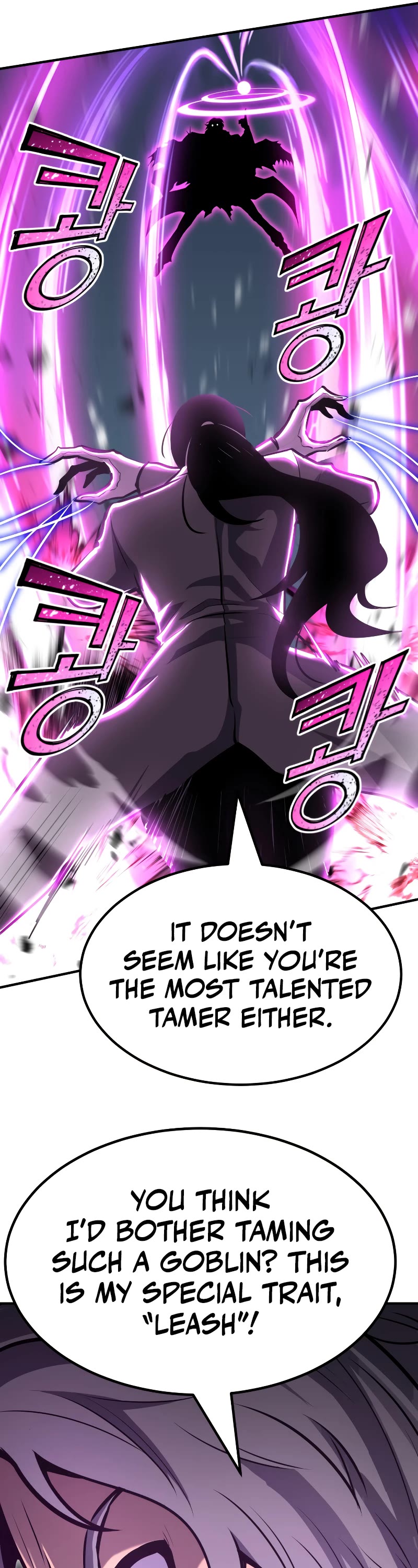 Standard of Reincarnation Chapter 64 page 22 - Chapter 64