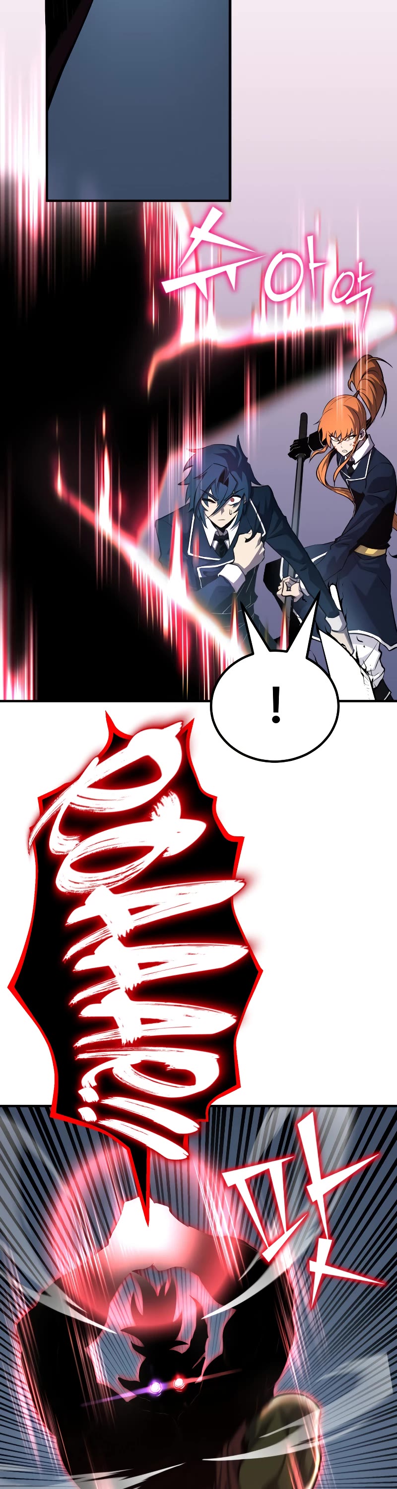 Standard of Reincarnation Chapter 64 page 24 - Chapter 64