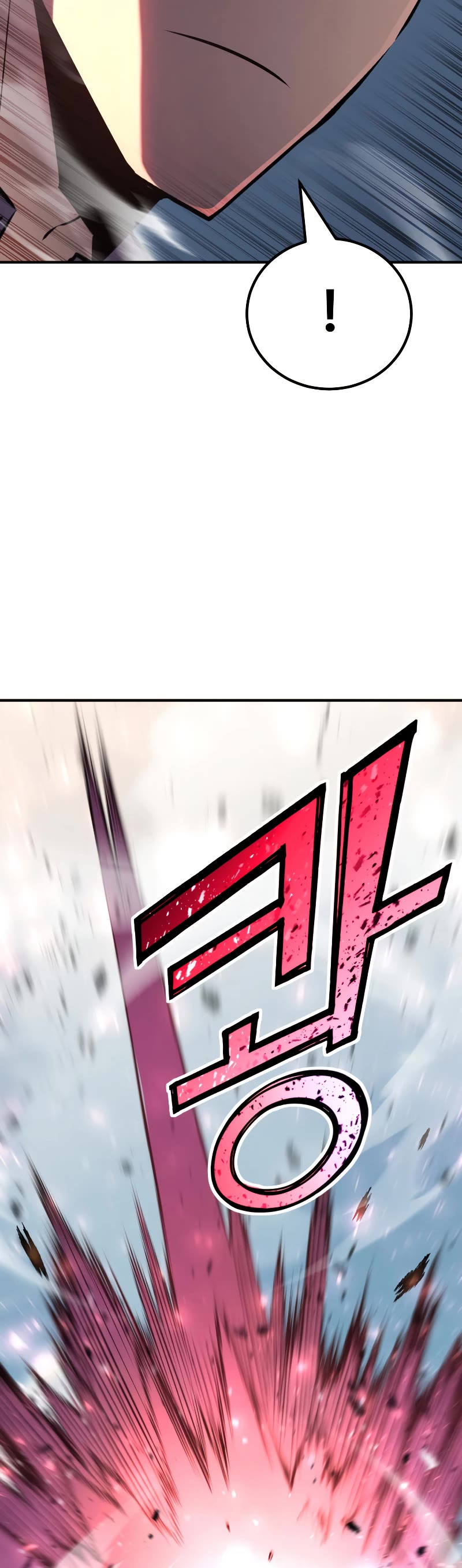 Standard of Reincarnation Chapter 64 page 26 - Chapter 64