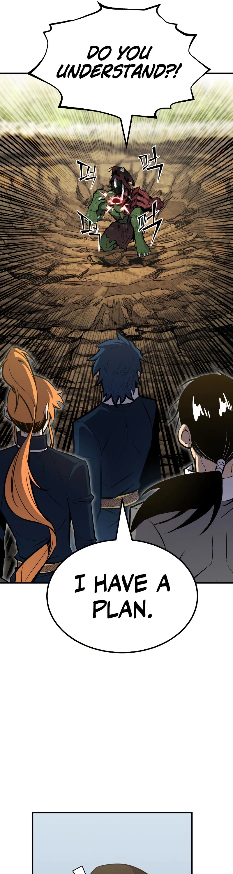 Standard of Reincarnation Chapter 64 page 37 - Chapter 64