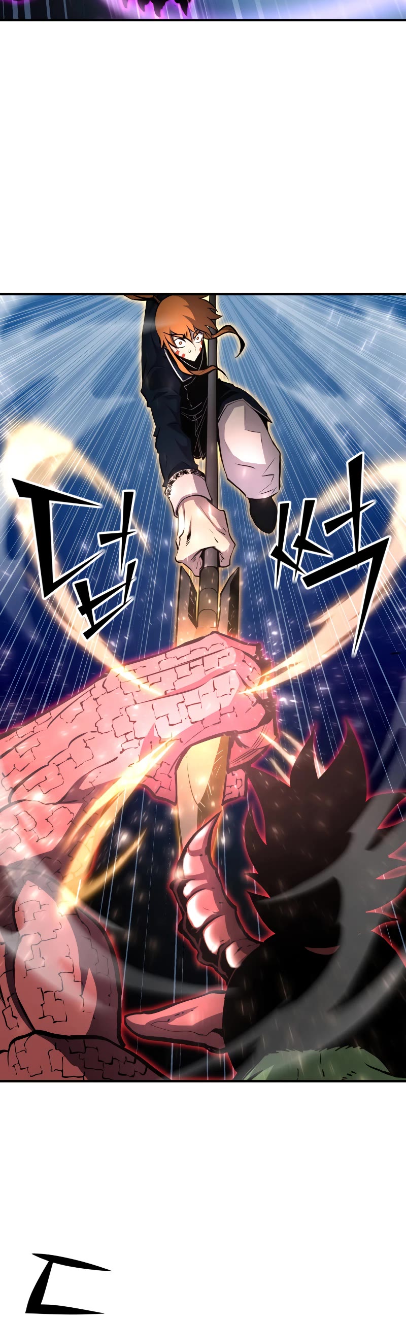 Standard of Reincarnation Chapter 64 page 46 - Chapter 64