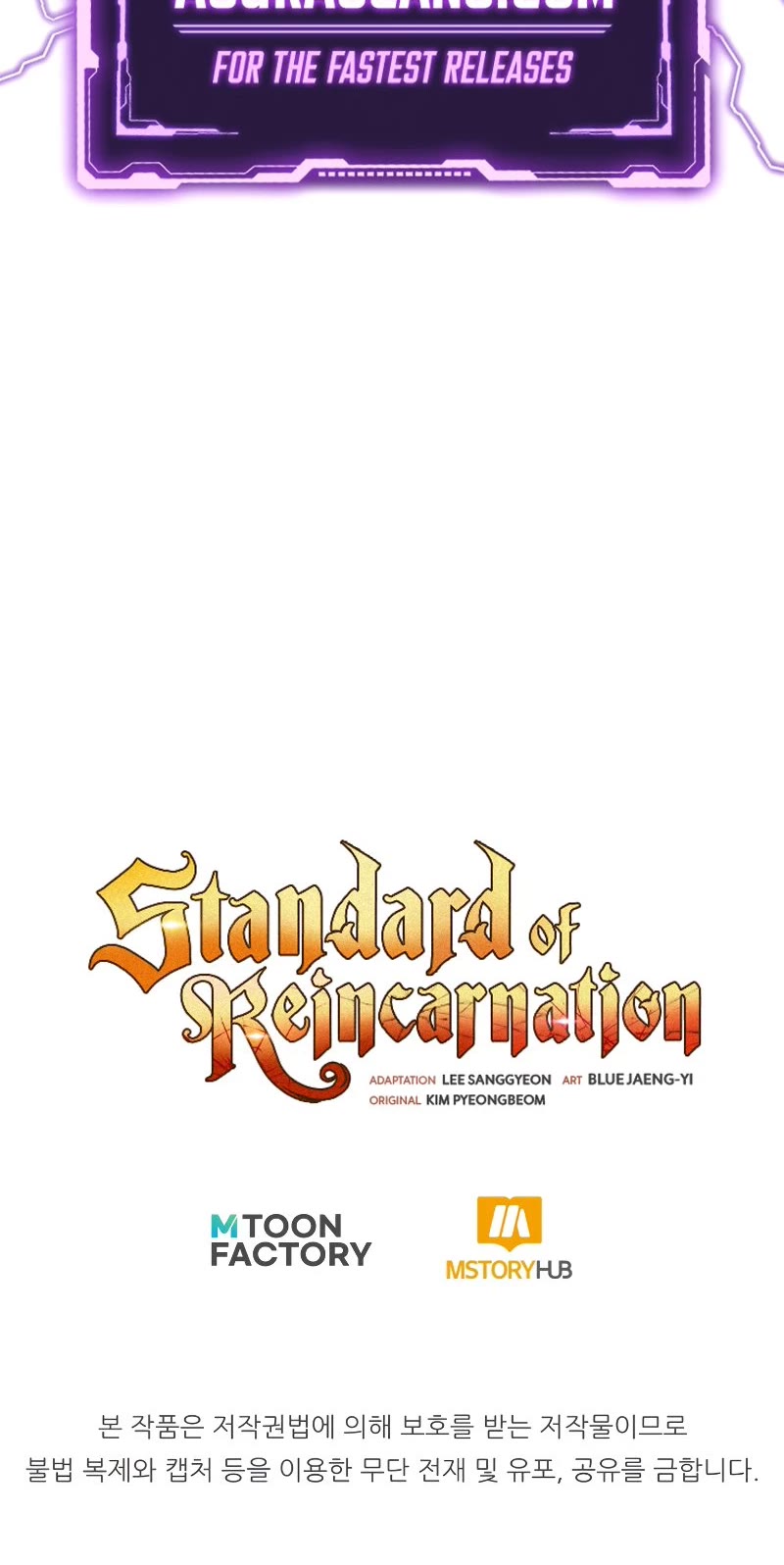 Standard of Reincarnation Chapter 64 page 59 - Chapter 64