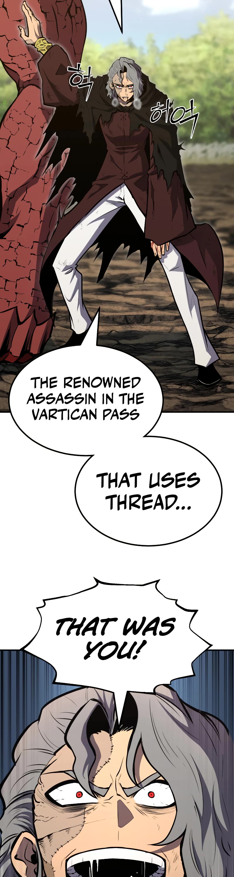 Standard of Reincarnation Chapter 64 page 8 - Chapter 64