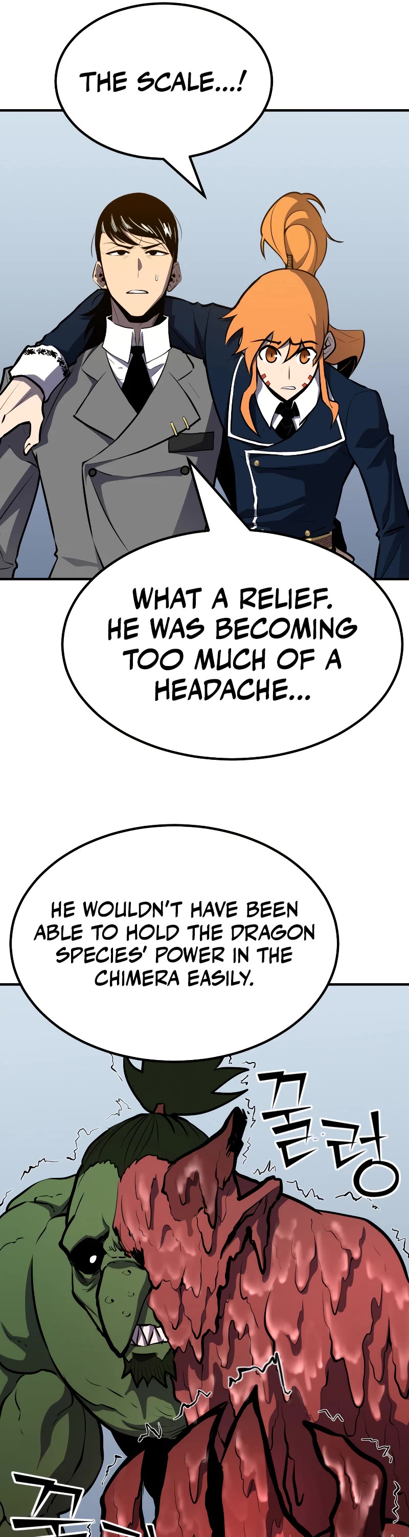 Standard of Reincarnation Chapter 65 page 14 - Chapter 65