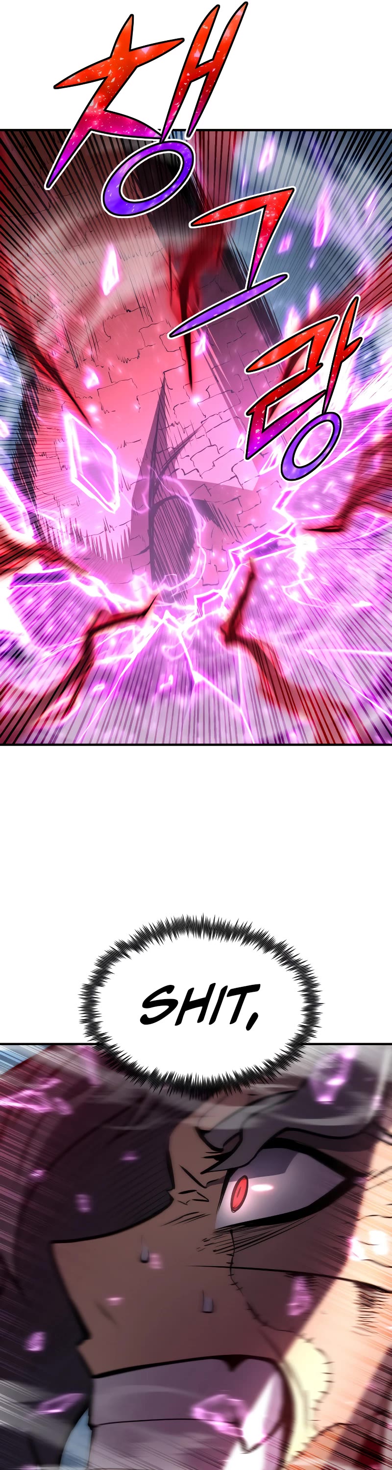 Standard of Reincarnation Chapter 65 page 8 - Chapter 65