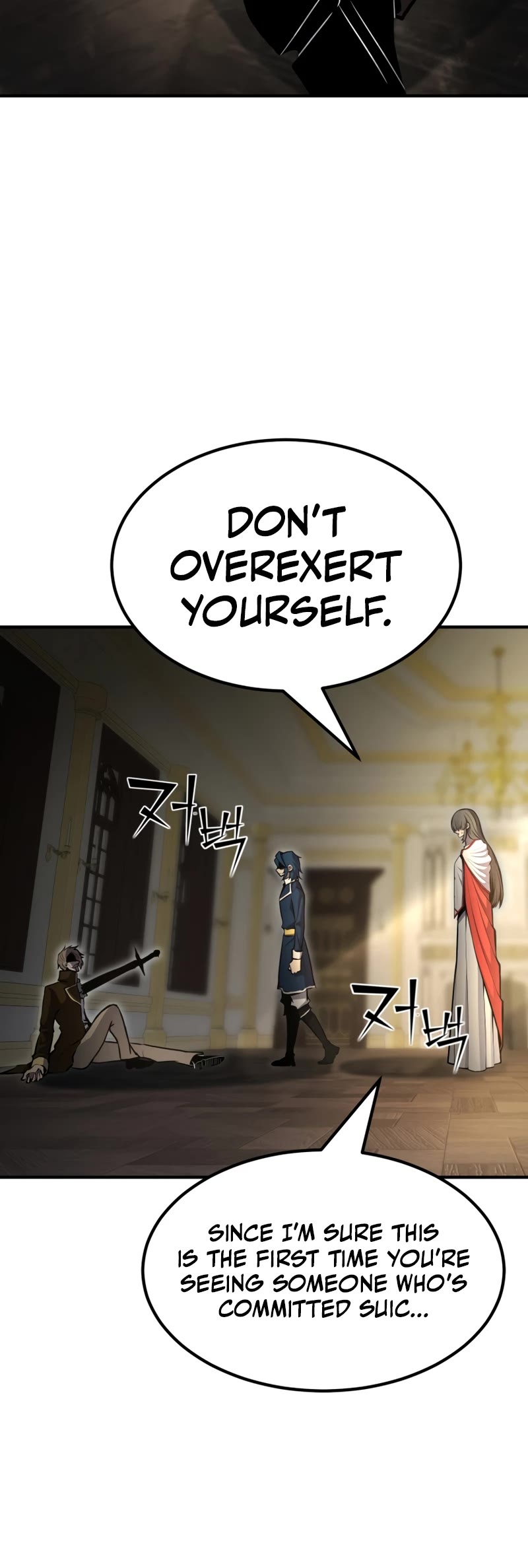 Standard of Reincarnation Chapter 66 page 21 - Chapter 66