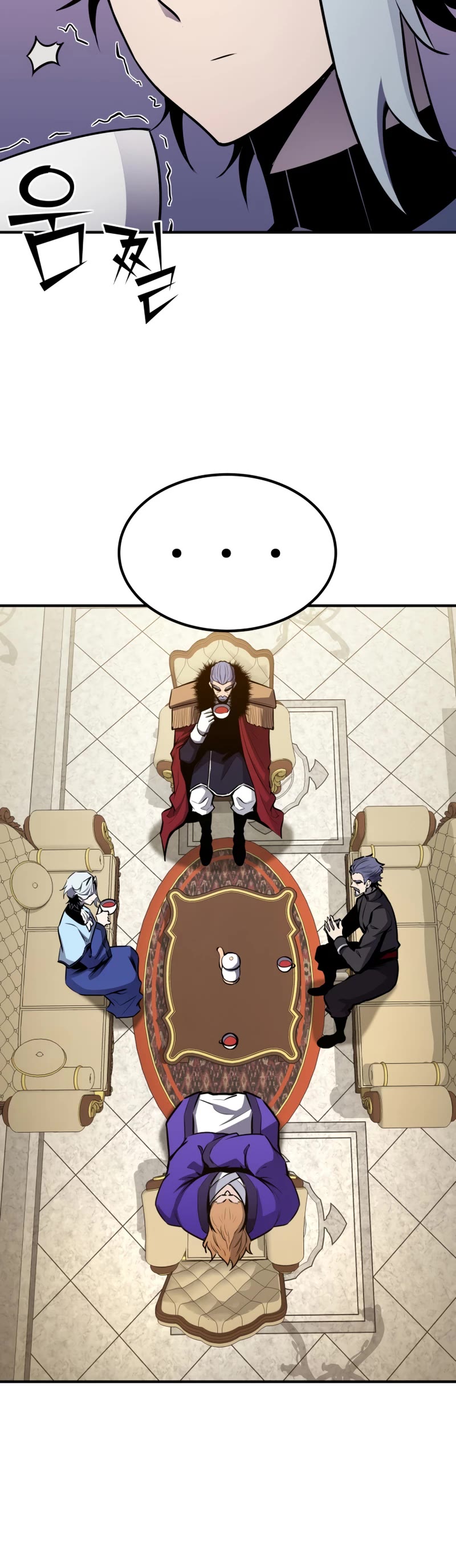 Standard of Reincarnation Chapter 66 page 46 - Chapter 66