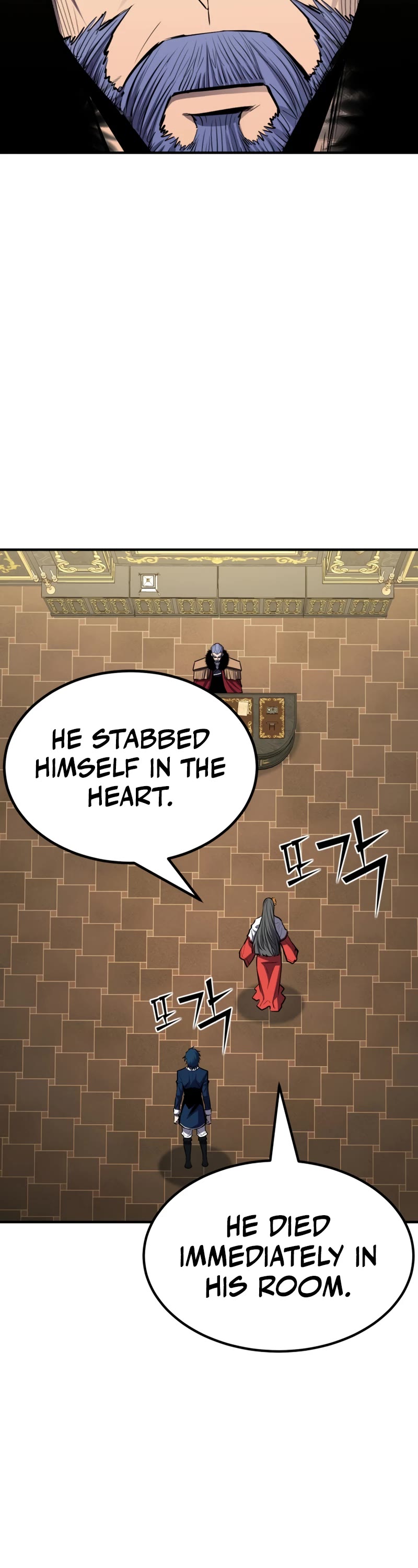 Standard of Reincarnation Chapter 66 page 6 - Chapter 66