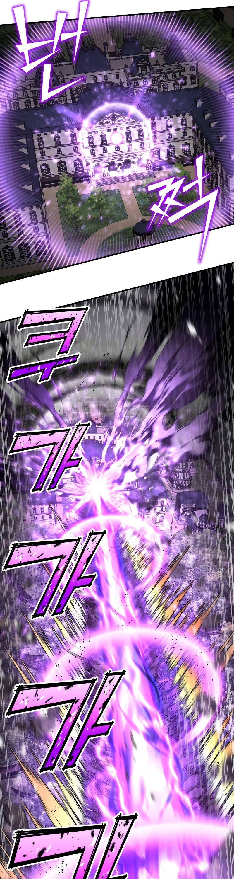 Standard of Reincarnation Chapter 67 page 11 - Chapter 67