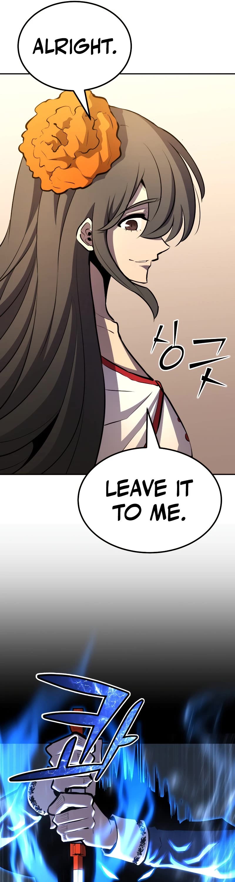 Standard of Reincarnation Chapter 67 page 44 - Chapter 67