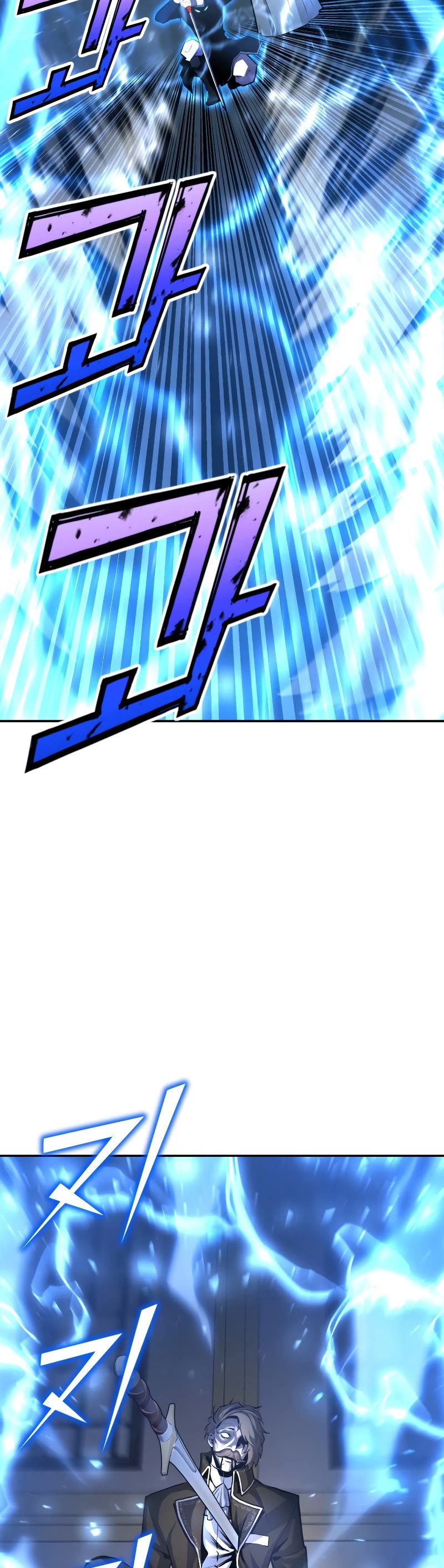 Standard of Reincarnation Chapter 67 page 46 - Chapter 67