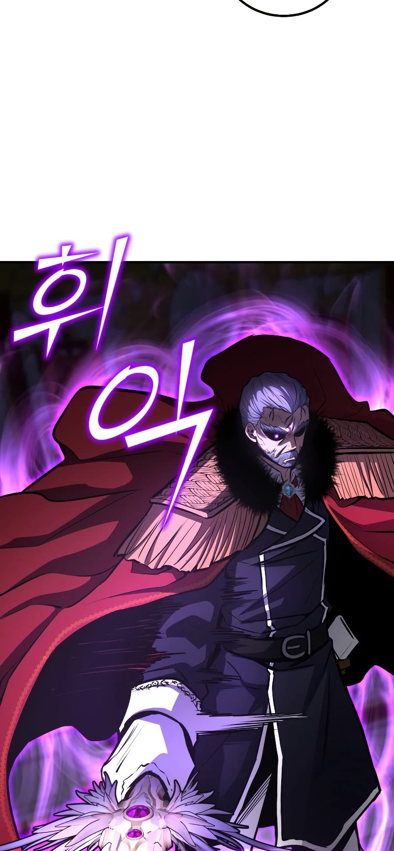 Standard of Reincarnation Chapter 67 page 9 - Chapter 67