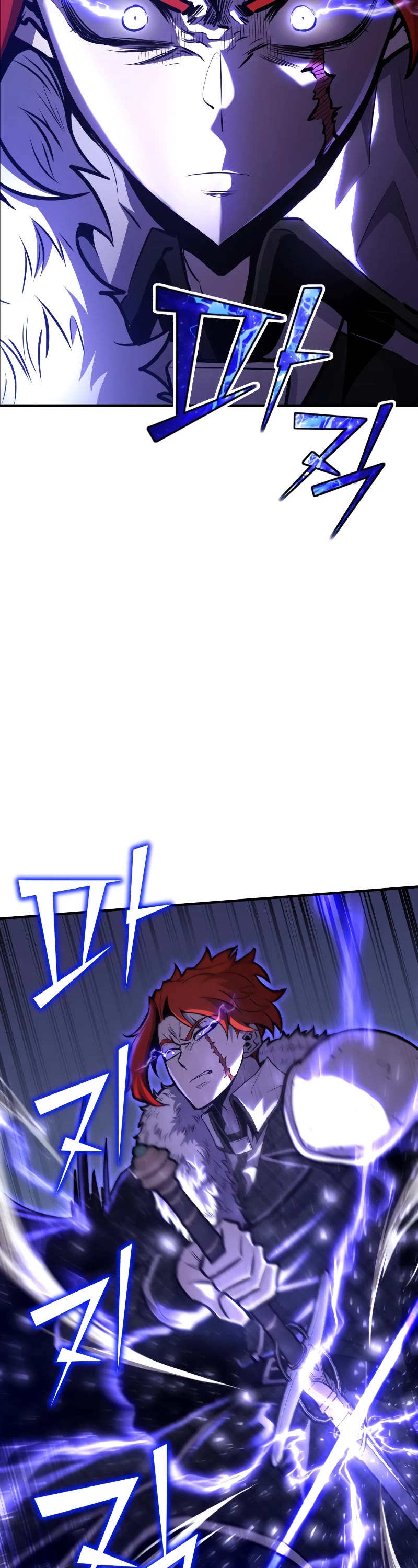 Standard of Reincarnation Chapter 68 page 50 - Chapter 68