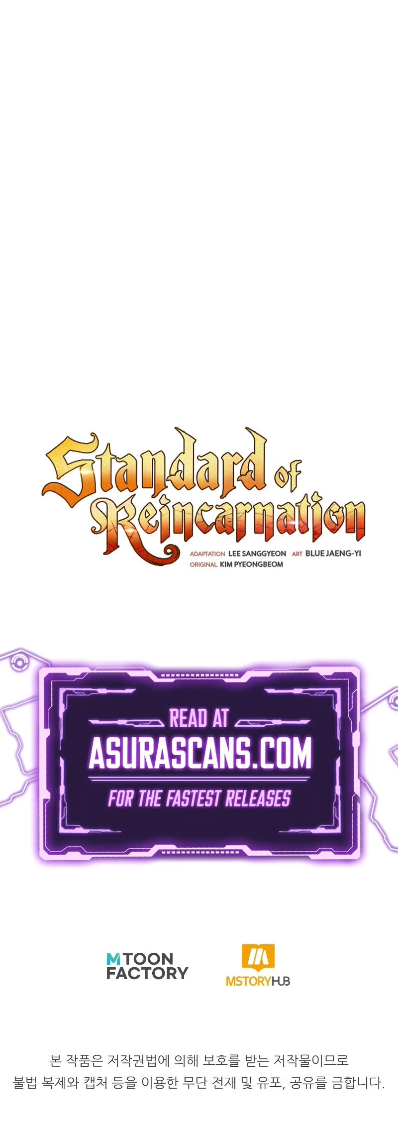 Standard of Reincarnation Chapter 68 page 73 - Chapter 68