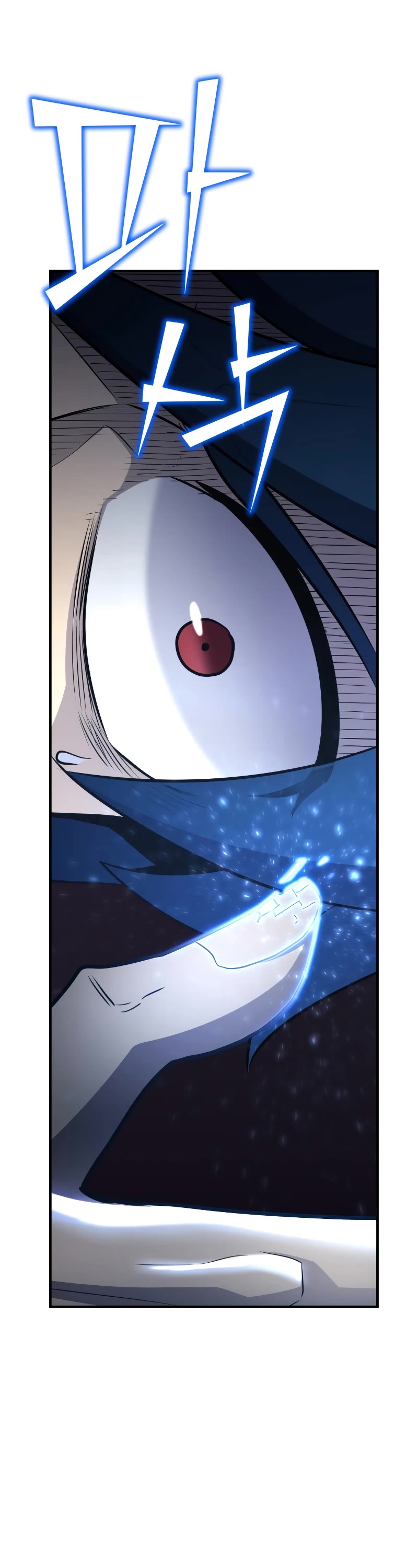 Standard of Reincarnation Chapter 68 page 9 - Chapter 68
