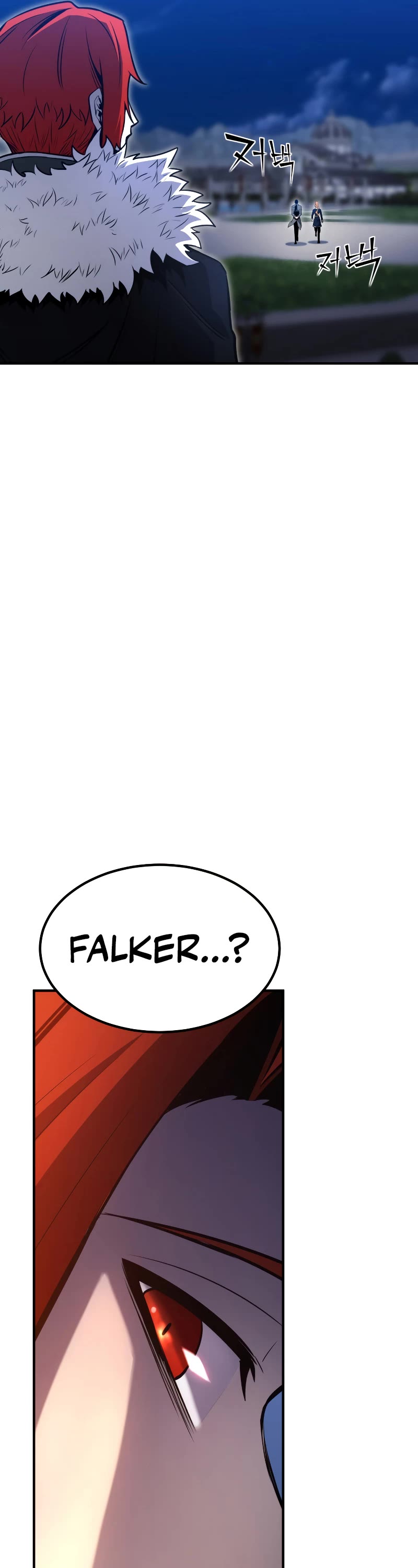 Standard of Reincarnation Chapter 69 page 17 - Chapter 69