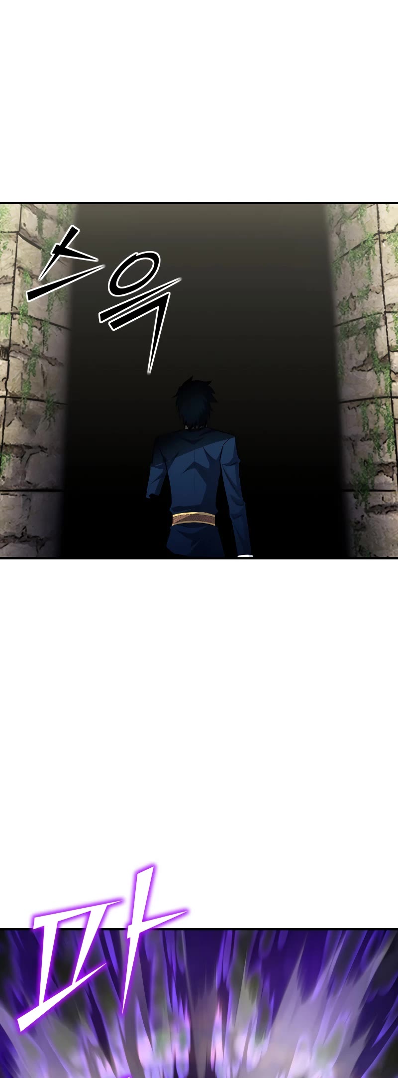 Standard of Reincarnation Chapter 69 page 40 - Chapter 69