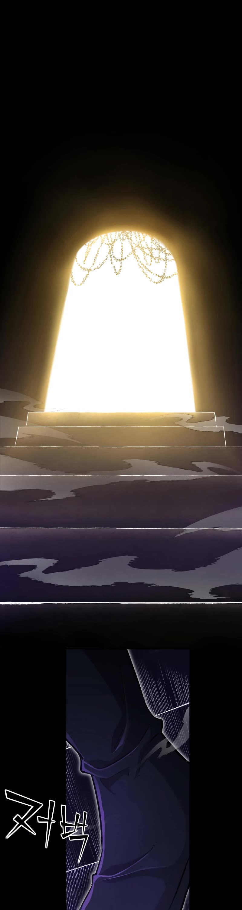 Standard of Reincarnation Chapter 69 page 44 - Chapter 69