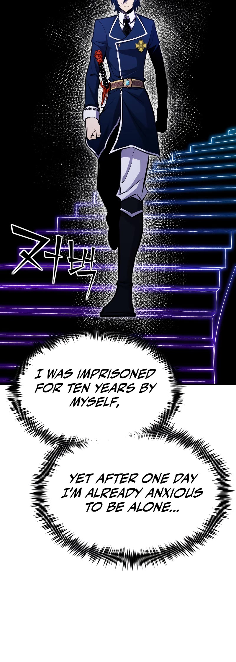 Standard of Reincarnation Chapter 69 page 50 - Chapter 69