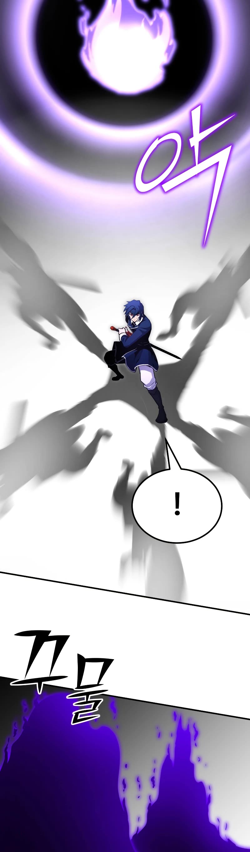 Standard of Reincarnation Chapter 69 page 56 - Chapter 69